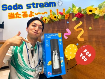 対象商品購入で毎月1名様にプレゼント！先月の当選者は・・・